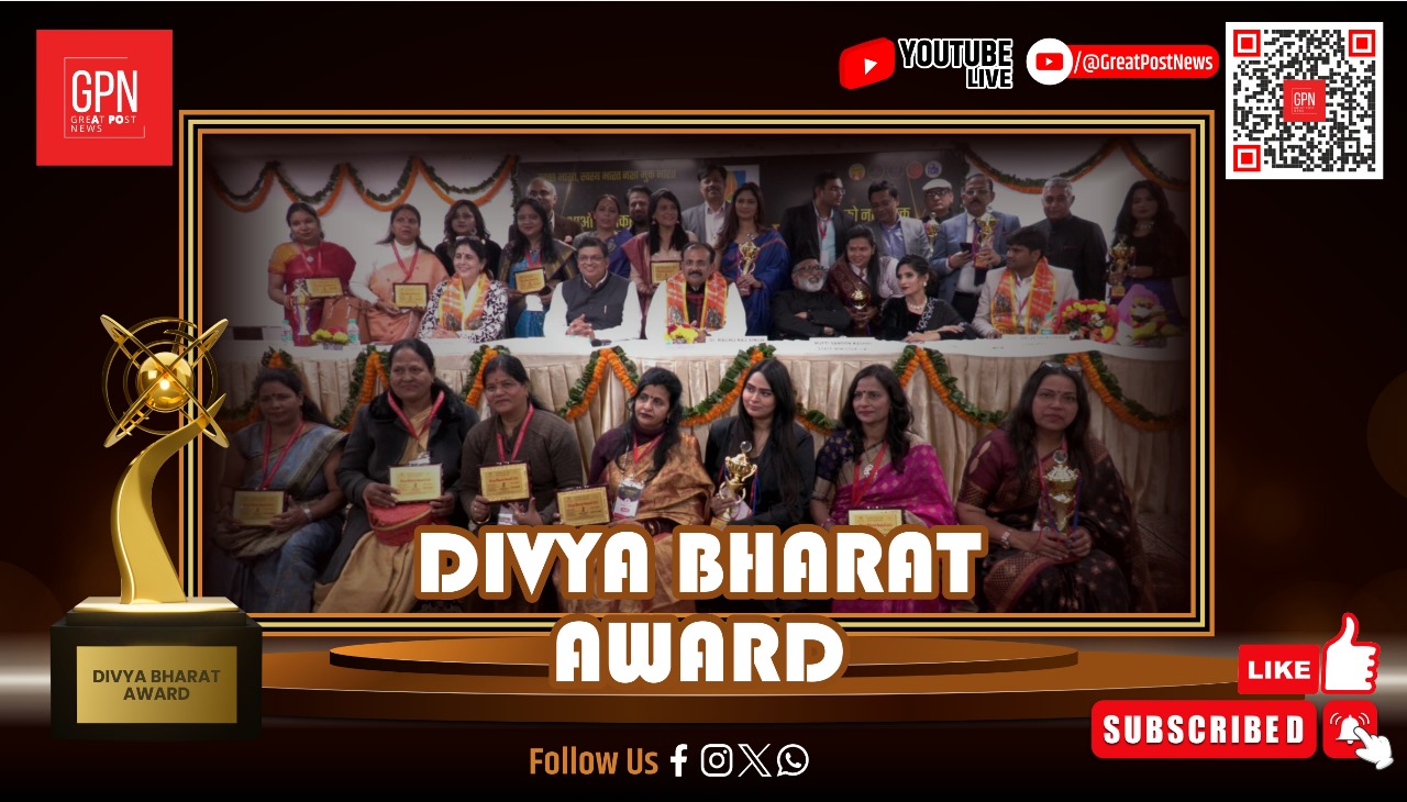 DIVYA BHARAT AWARD 2023 | “Nasha Mukt Bharat”.| Telecast by Great Post News
