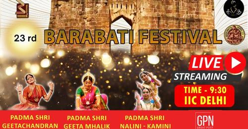23rd BARABATI FESTIVAL LIVE | IIC NEW DELHI |  Great Post News