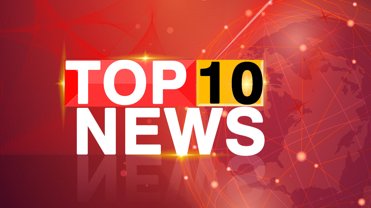 12 April | Top 10 Headlines in hindi | GREAT POST NEWS |