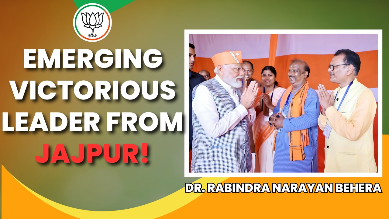 Emerging Victorious Leader From Jajpur | Dr. Rabindra Narayan Behera | BJP Lok Sabha Candidate |GPN