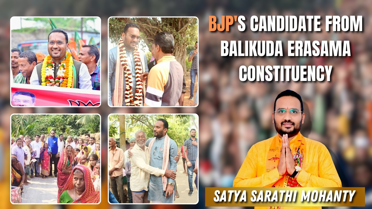 BJP'S Candidate From Balikuda Erasama Constituency| Satya Sarathi Mohanty | Great Post News