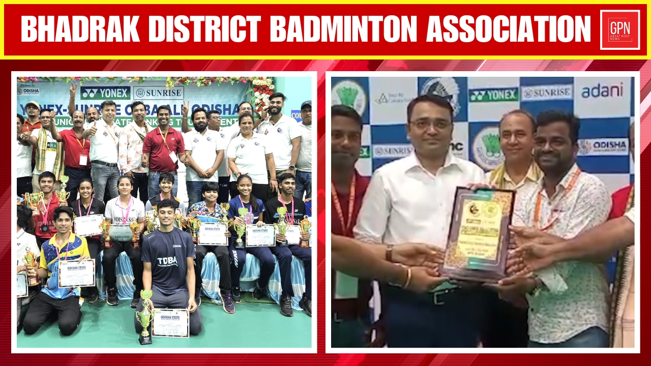 Bhadrak District Badminton Tournament || Great Post News |