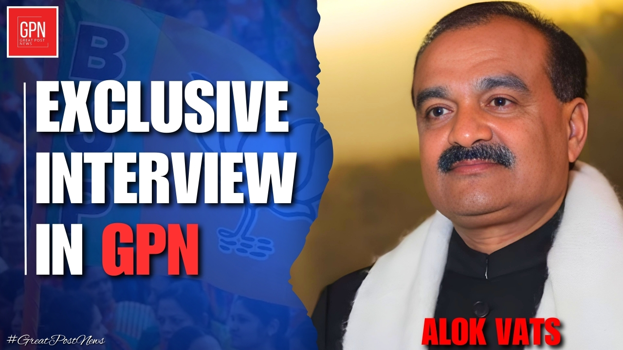 An Exclusive Interview With Alok Bhatt || Great Post News ||#alokbhatt