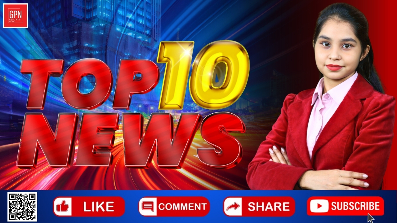 5 AUGUST 2024 || Top 10 Headlines In Hindi || Great Post News || #top10news