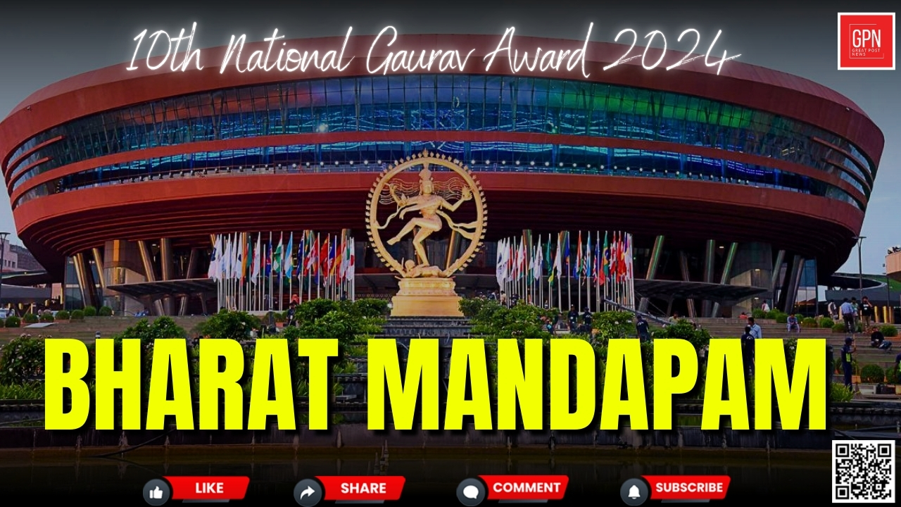 10 TH NATIONALGAURAV AWARD 2024 || Great Post  News