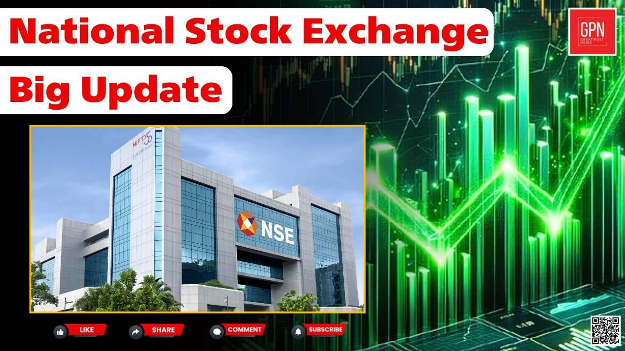 National Stock Exchange पर बड़ा अपडेट ! Mock Trading Sessions || Great Post News