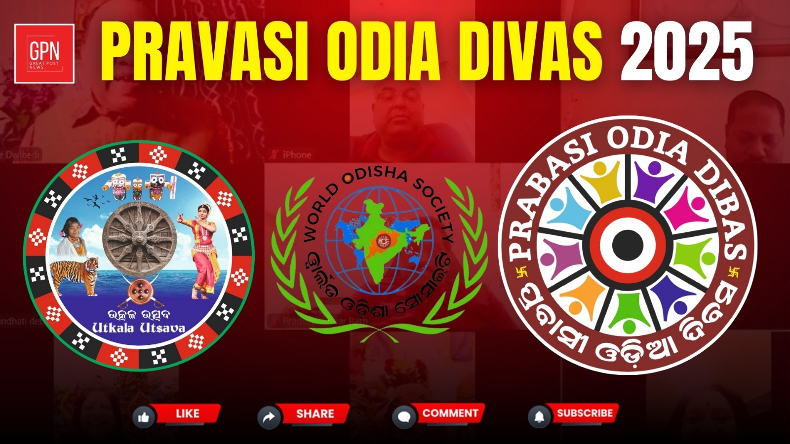 Pravasi Odia Divas 2025 || Great Post News