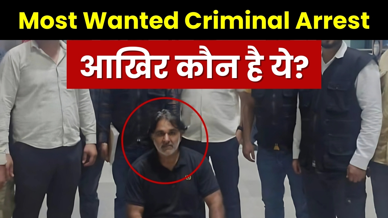 Who Is Mainpal Badli, The Gangster Who Escaped for Years? Great Post News