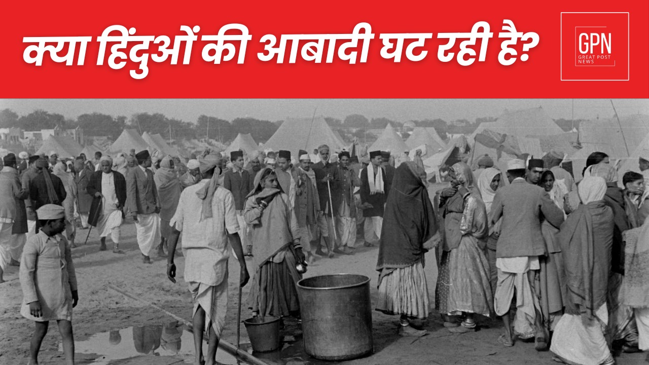 Hindus in Danger? Separating Historical Myths from Modern Demographic Facts | Great Post News