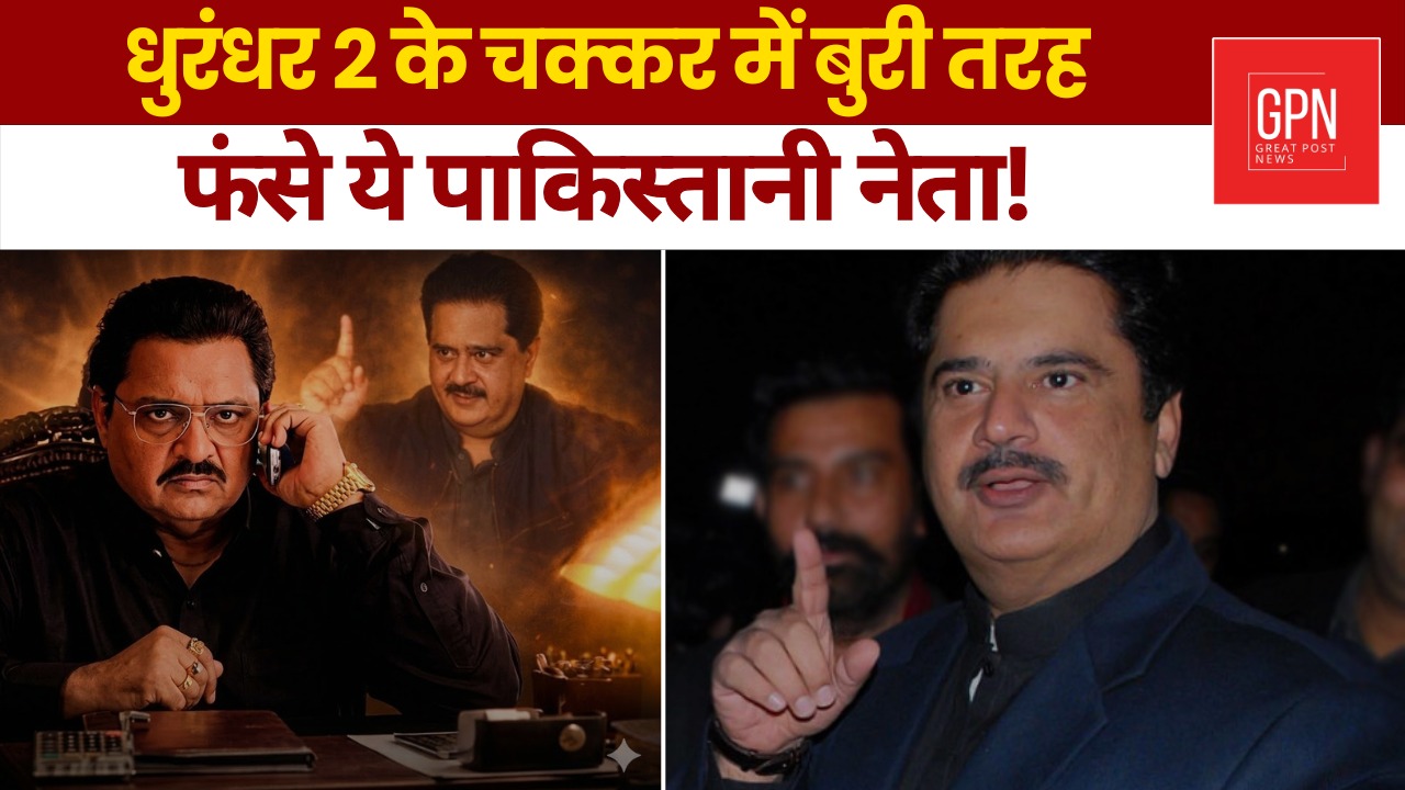 isko backward kehte h toh than thk me back ward hi sahi in english